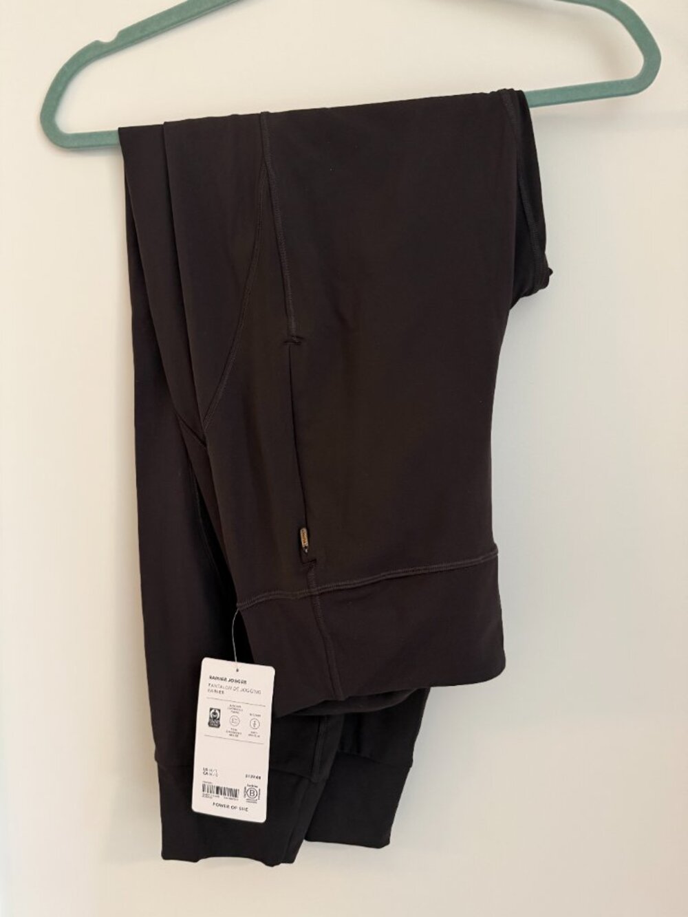 Athleta Rainier Mid Rise Jogger - Black